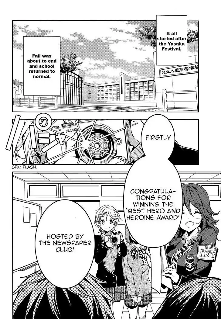 Masamune-kun no Revenge Chapter 29 2